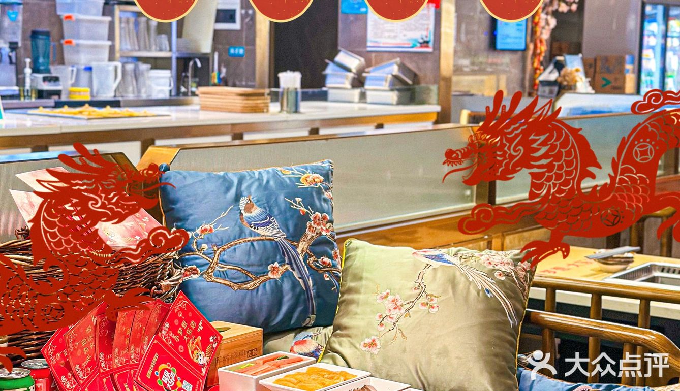 武汉人民收到通知了嘛📢❗️