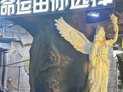 -暴风岛沉浸式体验馆(百联世纪店)