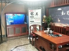 -知足堂养生会所(碑亭巷店)
