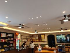 -草包包子铺1937(普利街店)