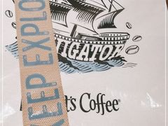 -Peet's 皮爷咖啡(东湖路手作店)