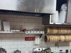-回味鸭血粉丝汤(新城市广场店)