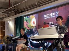 -同仁四季椰子鸡(福田东园总店)