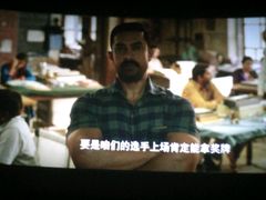 -天幕新彩云国际影城(激光巨幕店)