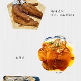 西安