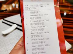 -夏宫中餐厅(香格里拉大酒店)