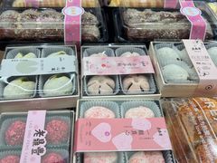 -老鼎丰(靖宇街总店)