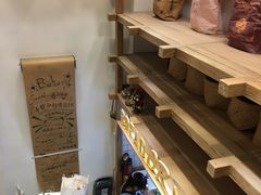 -面包与我Bread Or Me(长城汇店)