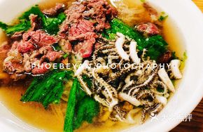 Beef Brisket and Beef Tripe Combination