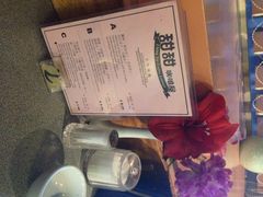 Ching&nbsp;Yip-甜甜咖啡屋