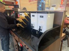 -顺溜·手工刀削面·黑金店(铜锣湾店)