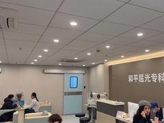-上海大学附属上海和平眼科医院