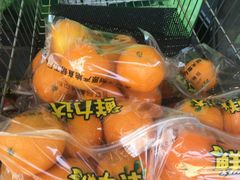 -鲜力达果品批发直销(汇金店)