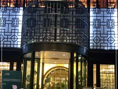 -乌镇枕水度假酒店