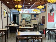 -美罗城