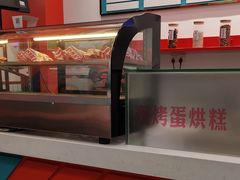 -禧冰粉(龙洞商业步行街店)