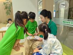 -学知乐教育·幼小衔接·小学科辅导(浦东外高桥森兰中心)