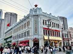 -中华巴洛克风情街