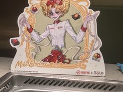 -海底捞火锅(优城店)