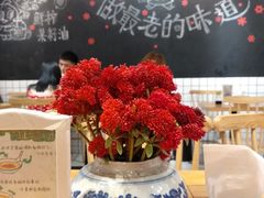 -小豆海棠(人民南路店)