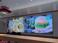 -龍歌自助小火锅(崂山丽达店)