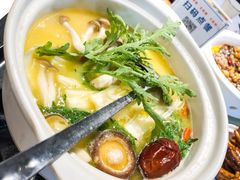 -U你·天然调味(南湖总店)