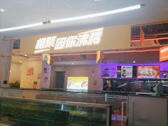 -令狐冲烤鱼·烧菜馆(达明店)