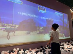 -meland亲子乐园(深圳领展中心城店)