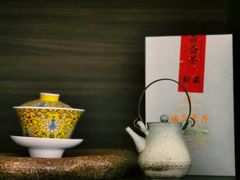 -杭州林泉山庄