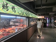 -桐庐江南农贸市场