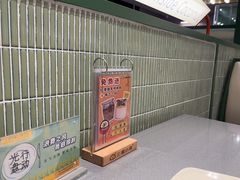 -椰小鸡·琼州糟粕醋·火锅(美兰缤纷城店)