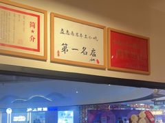 -味福记·江西小炒·南昌小吃(青山湖万达店)