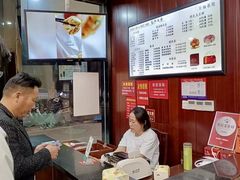 -毛华美食(清扬路店)