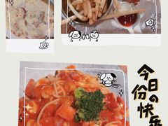 -玛格萝妮(汇智国际商业中心店)