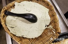 Homemade Tofu