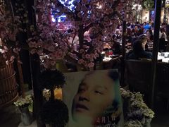 -胡桃里音乐酒馆(白云五号T5 MALL店)