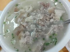 -荣生萝卜汤饭店