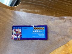 -UH祐禾(光谷世界城店)