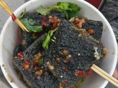 -黑色经典臭豆腐·湖南特产(步行街店)