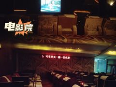 -御水泉休闲娱乐中心