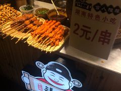 -庙街旅游·美食广场(五一广场店)
