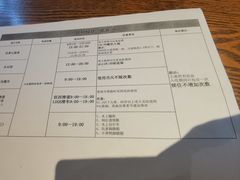 -长白山万达锦华套房酒店