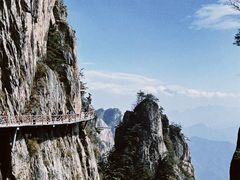 -老君山风景名胜区