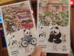 -小吊梨汤·北京菜·烤鸭(清河万象汇店)