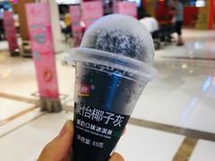 -万达茂商场(南京仙林店)