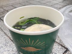-蛋满灌·非遗手工灌蛋(龙头路店)