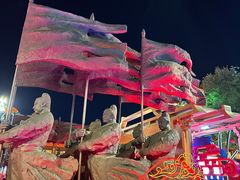 -大唐不夜城