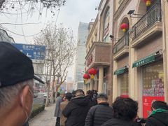 -芦庄子桂顺斋(和平路总店)