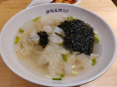 -凤起龙游老面包子(凯德晶品店)