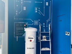 -杯欢制茶(三里屯店)